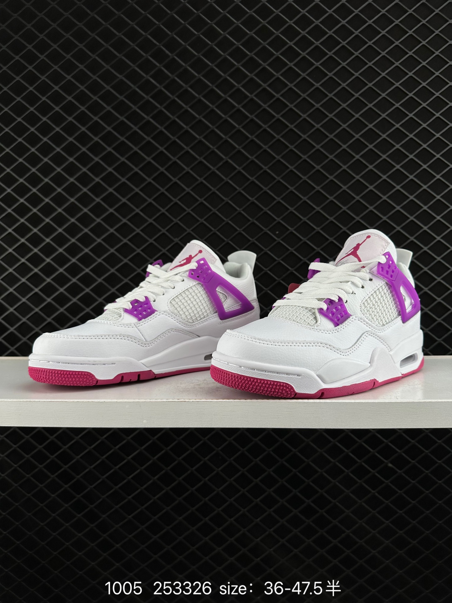 Nike Air Jordan 4 Retro